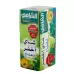 الشامي العطار - شاي اخضر نعناع